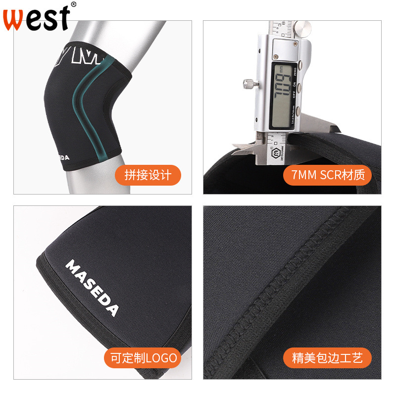 Picture of Thickened color diving material 7mm knee pads weightlifting basketball squat strength training Hercules neoprene knee pads