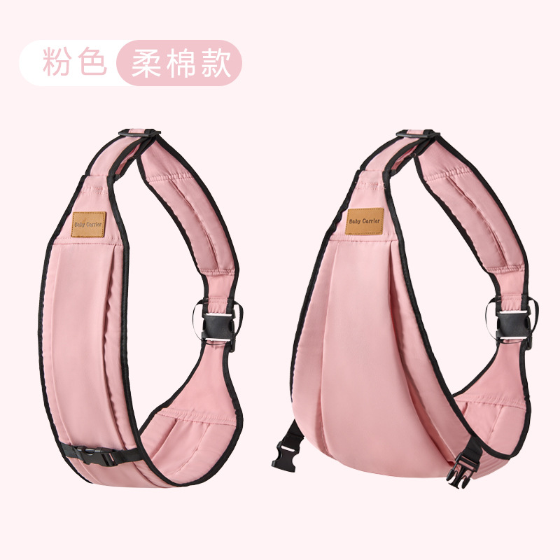 Picture of Cross-border new baby strap baby hug baby artifact big children hug drag horizontal front hug dual-use multifunctional waist stool