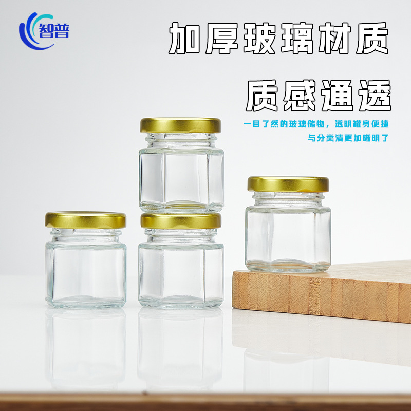 Wholesale 45ml Clear Glass Honey Bottle Pickles Bottle Jam Honey Bottle small size Taste Bottle Steamable Dock Bottle