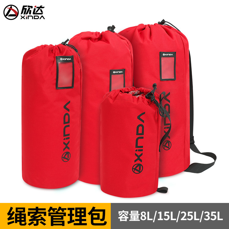 Picture of Xinda Outdoor Multifunctional Rope Management Bag Equipment Bag Storage Bag Waterproof Wear-resistant Mountain Climbing Equipment