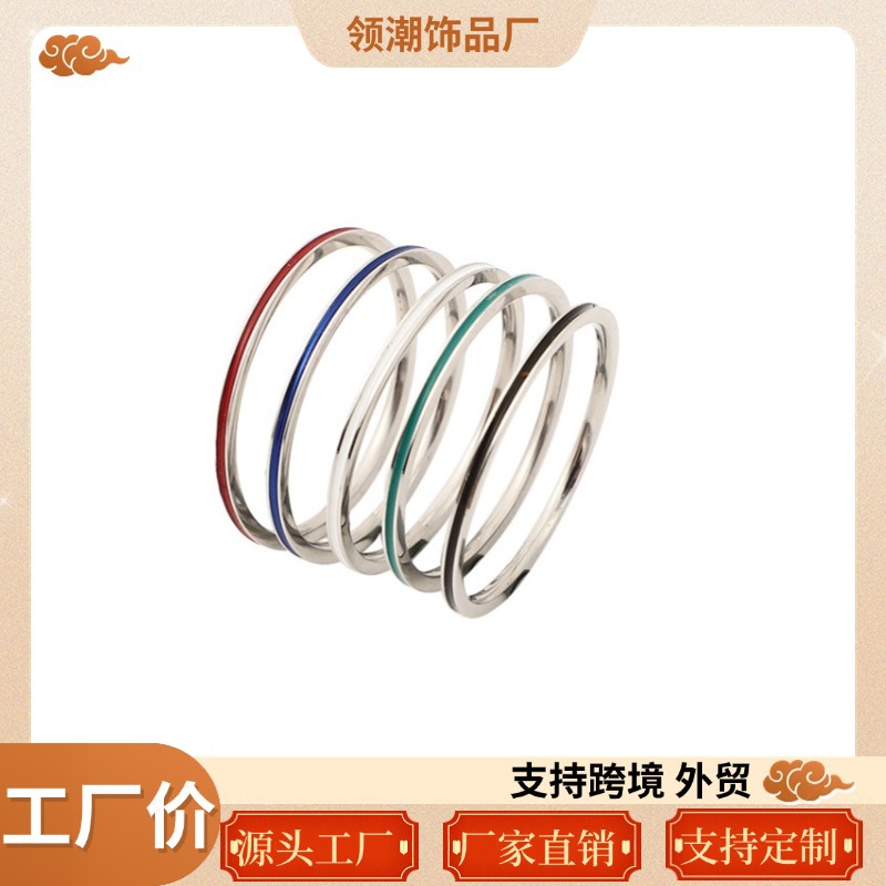 Niche light luxury titanium steel 1mm ultra fine drip ring titanium steel ring stainless steel index finger tail ring female