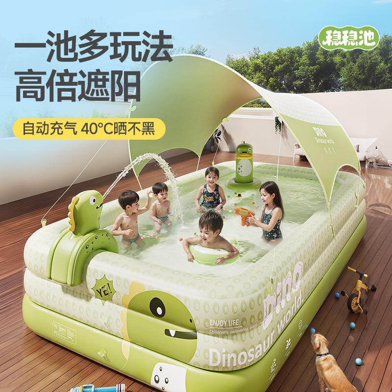 Picture of Children's Inflatable Swimming Pool Baby Indoor Home Swimming Pool Outdoor Large Foldable Children's Swimming Pool