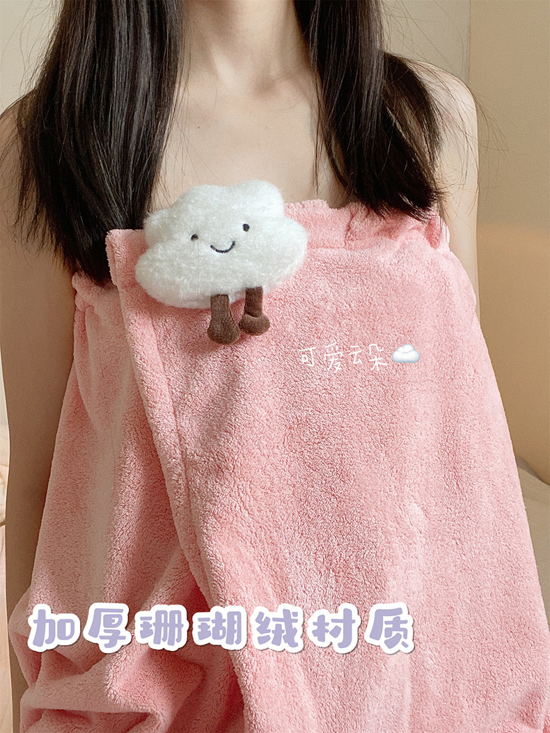 Picture of New Plus Size Cheese Coral Velvet Women's Bath Towel Bath Skirt Bath Absorbent Bath Towel Soft and Lint-Free Manufacturer Wholesale