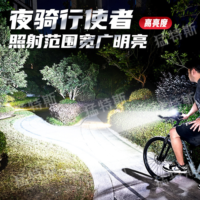 Picture of New LED Aluminum Alloy Strong Light Bicycle Light Rechargeable Flashlight Night Ride Highlight Mountain Ride Front Light