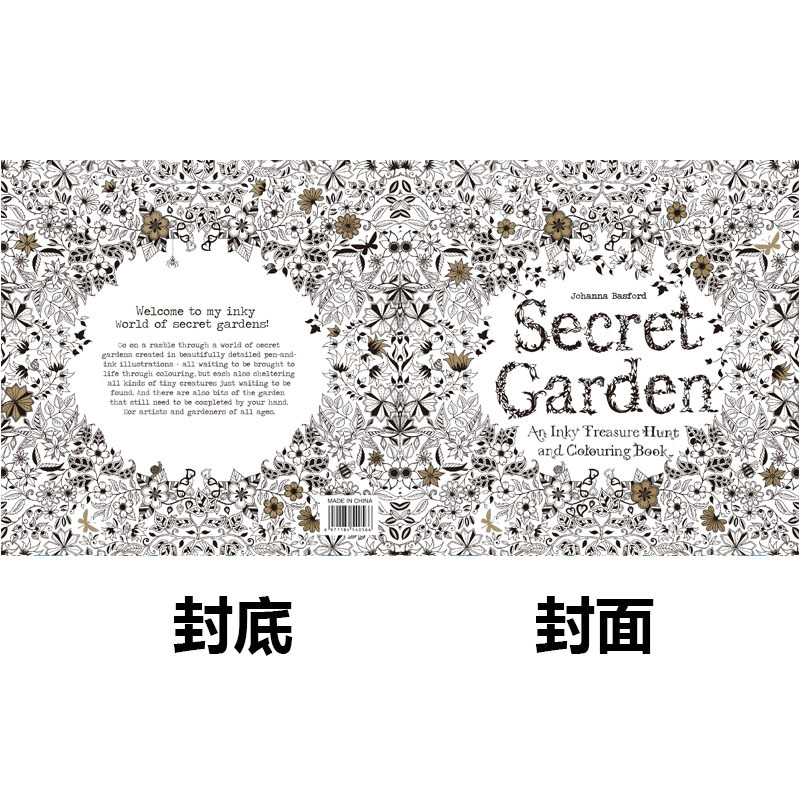 Picture of English Secret Garden Coloring Book Adult Decompression Hand-painted Coloring Book Student Coloring Drawing Book Graffiti