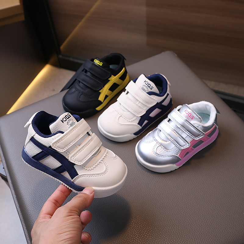 Children's Sneakers 2025 Spring & Fall Kidsren's Sports Shoes Girls Baby Shoes Running Shoes Leather Sneakers Boys Forrest Gump Shoes