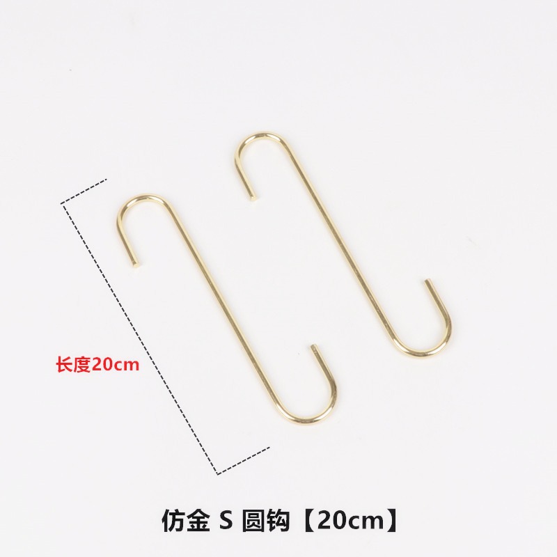Picture of Clothing store manager s hook s metal hook S hook S hook hook clothes hook clothes hanger hook