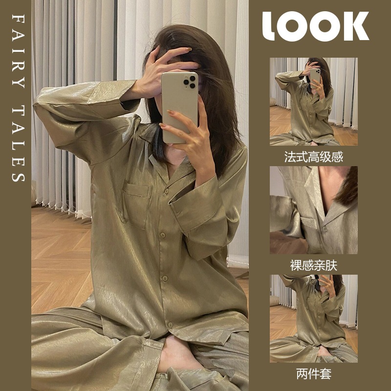 Picture of ins Cyber Celebrity Lace Long-sleeved Simple Black Spring and Autumn Long-sleeved Trousers Cardigan Pajamas Women's Sweet Loose Home Clothes