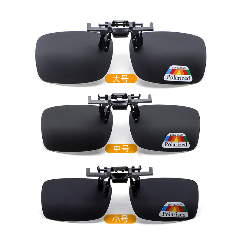 Picture of Polarized Clip-On Sunglasses Clip-On Sunglasses Clip-On Glasses Night Vision Fishing Glasses Clip-On Toad Glasses Case
