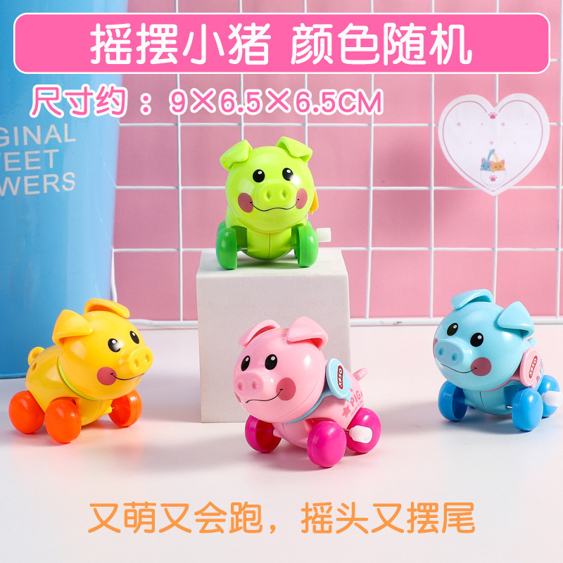 Picture of Clockwork toy small animal winding clockwork doodle rotating small octopus 0-3 years old baby kindergarten prize wholesale