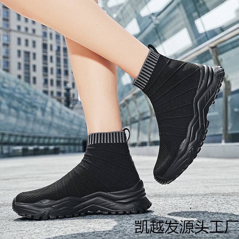 New socks shoes plus size breathable fly woven mesh breathable couple high-top sports lightweight casual shoes for men and women fashion shoes