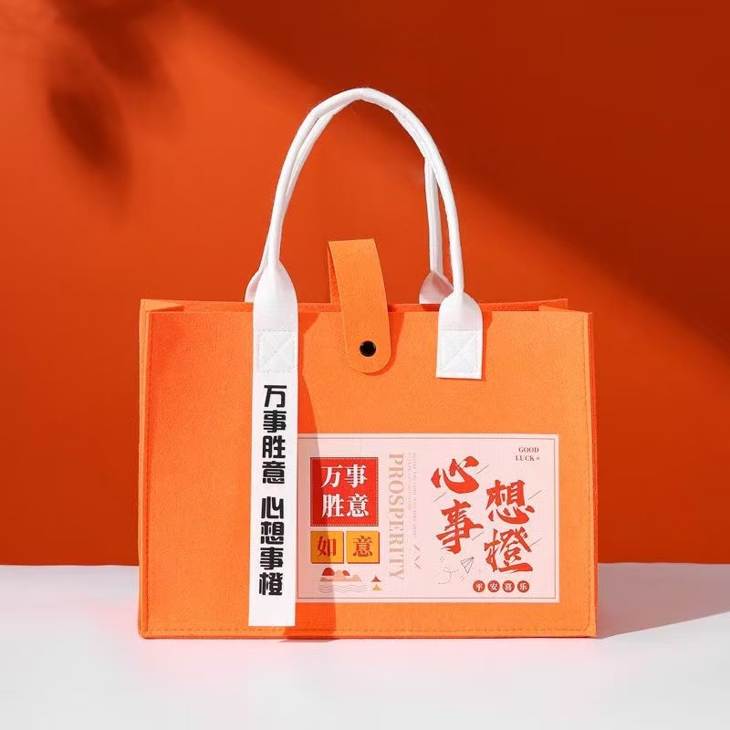 New Felt Bag Work Clothing Shoulder Large Capacity Felt Handbag Shopping Mall Clothing Shopping Bag Felt Souvenir
