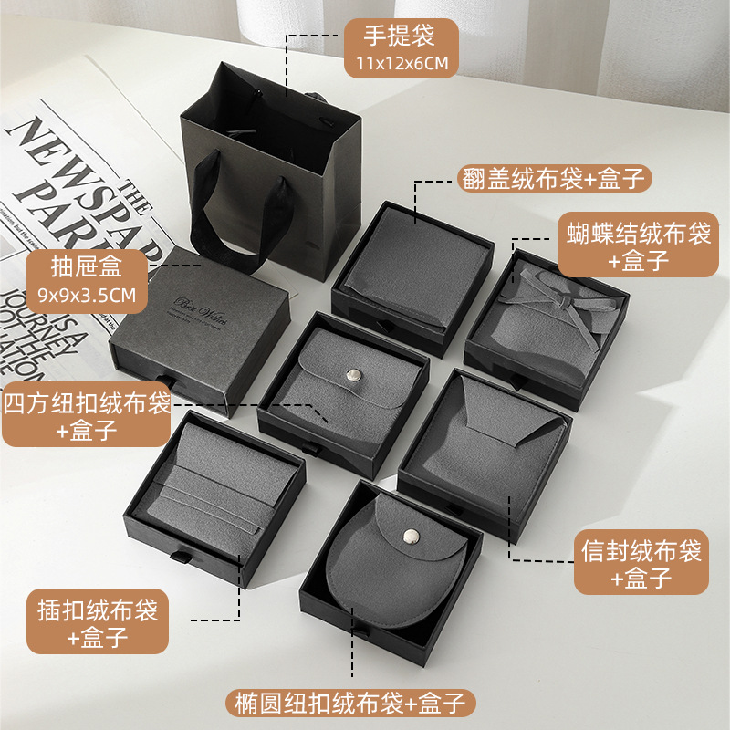 Picture of White powder jewelry packaging box suit light luxury high-end heaven and earth cover jewelry box storage snap button flannel bag in stock wholesale