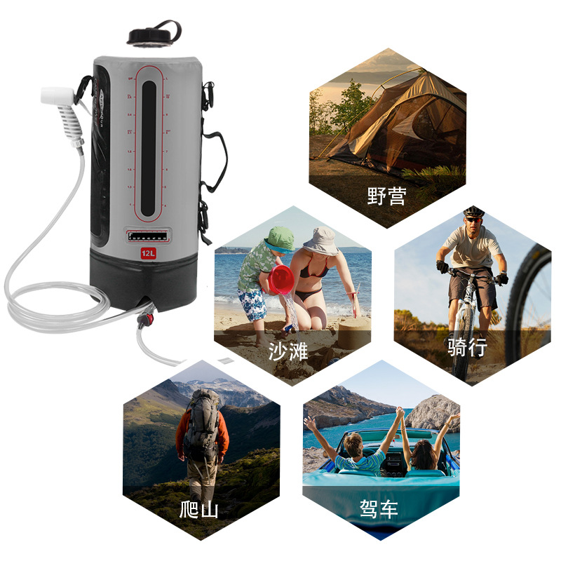Picture of Amazon Field Solar Bath Bag Foldable Portable Mountaineering Outdoor Supplies Camping Bath Camping Equipment