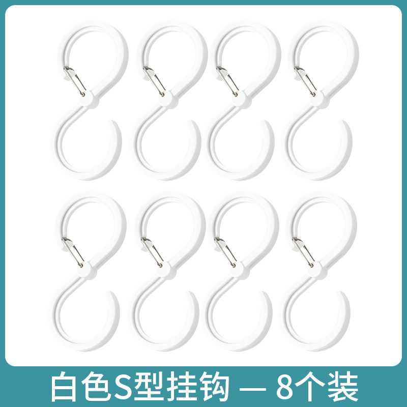 Picture of White paint non-perforated curtain telescopic rod kitchen water shoe cabinet layered Rod bathroom curtain rod clip hook support frame