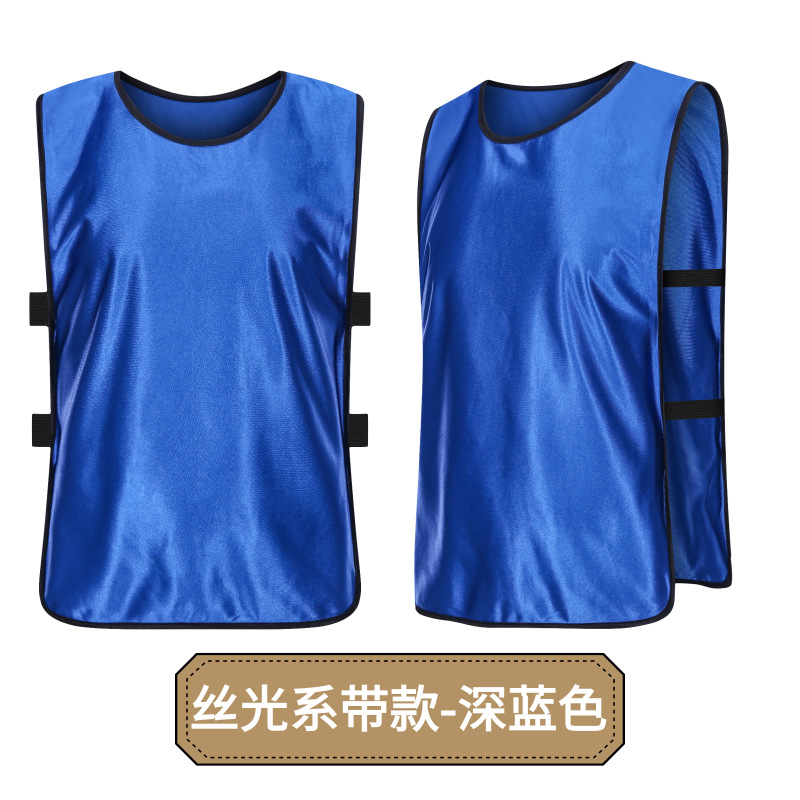 Picture of Anti-Wear Football Training Vest Team Building Expansion Kidsren's Activity Advertising Shirt Sports Vest Number Printing