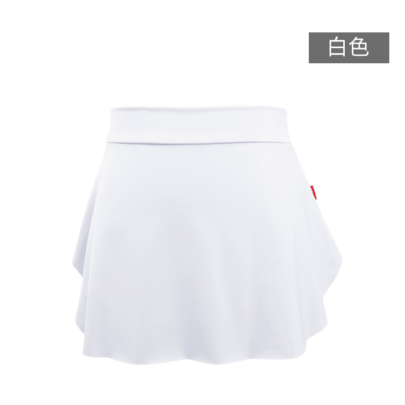 Picture of Ballet Practice Skirt Adult's Stretch Waist Skirt Teacher's Dance Skirt Practice Dress Women's Short Skirt Body Skirt