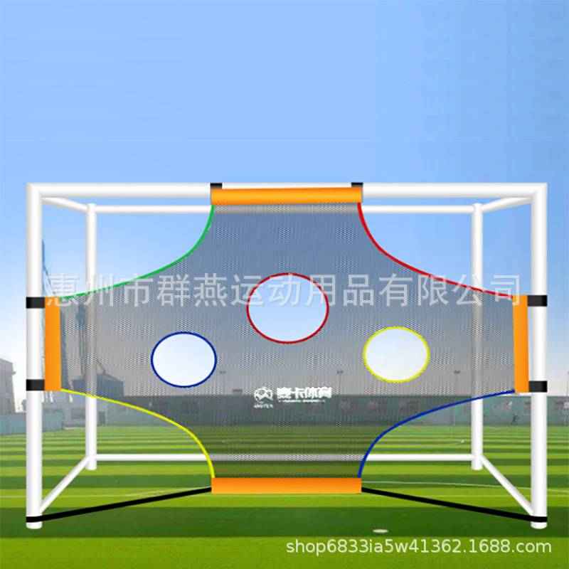 Target cloth positioning football goal cloth people youth free kick practice shooting accuracy training Net rebound net