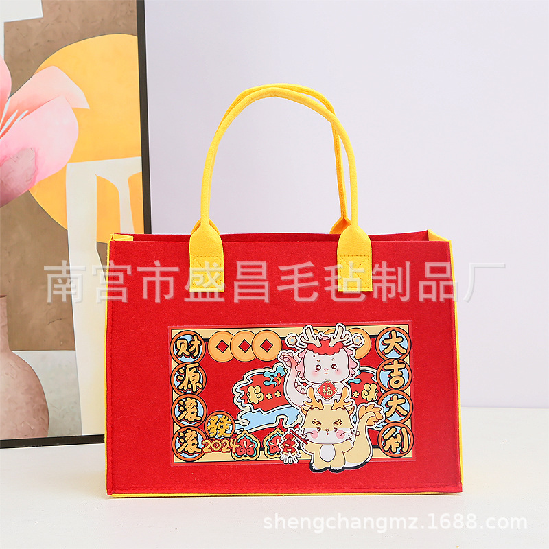 2013 New Wholesale felt handbag shopping bag large capacity advertising storage bag shopping mall clothing storage bag
