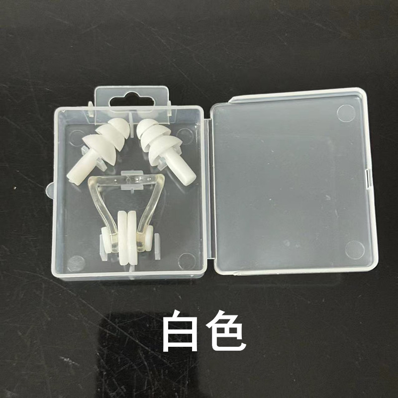 Picture of Nose Clip Earplugs Swimming Water Supplies Adult and Children Universal Set Soft Silicone Sports Waterproof Cross-Border Wholesale