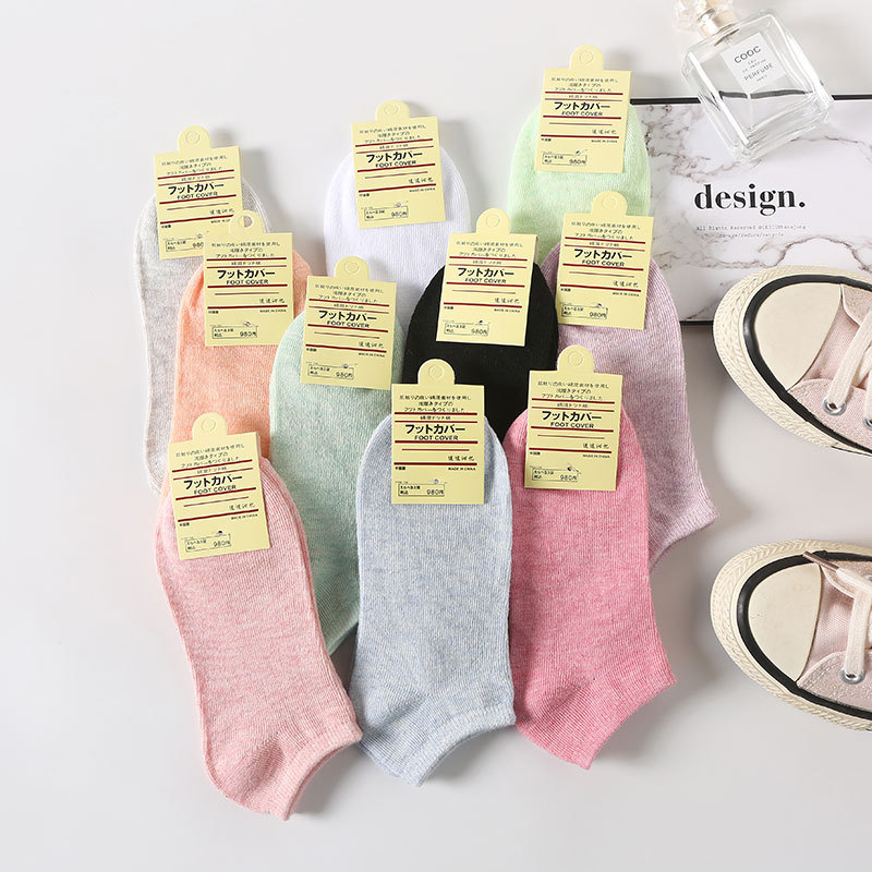Picture of A generation of solid color cotton socks ladies boat socks shallow plus size gift women socks Zhuji socks wholesale