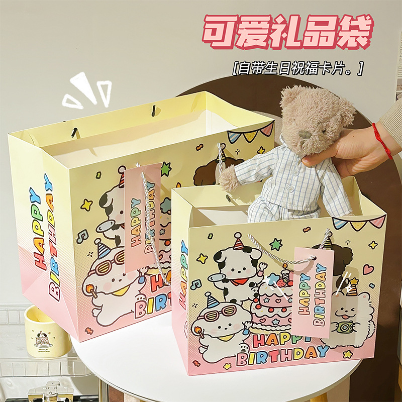 Happy Birthday Graffiti Gift Bag Ins Style Cute Large Cartoon Tote Bag Holiday Gift Packaging Bag