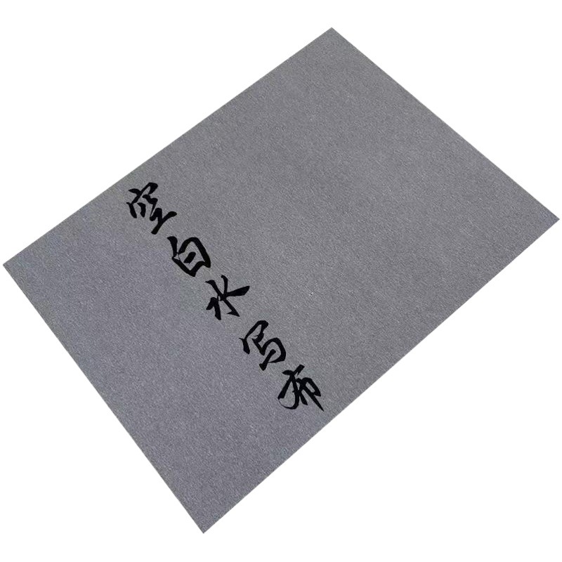 Qingshui Characters Practice Blank Water Cloth Student Adult Calligraphy Painting Beginner-Level Practice Imitation Publicity Thickened Rice Character Lattice Water Cloth