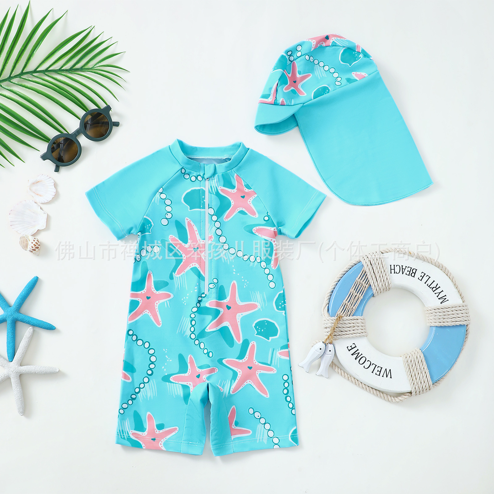 Baby Boy Baby Summer one-piece zipper short sleeve swimsuit hat two-piece set