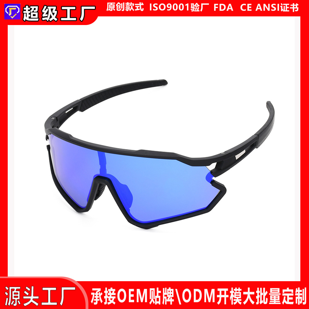 Cross-Border Cycling Glasses Oem Running Goggles Japanese Factory Direct Sales Korean Style Sunglasses Marathon Sunglasses