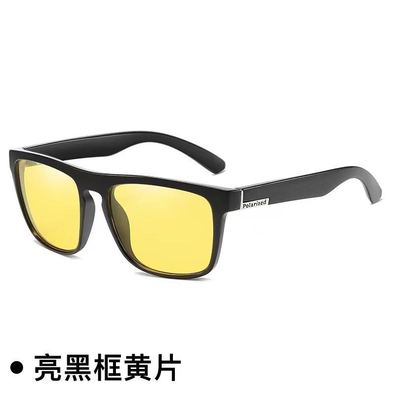 Picture of 731 Colorful Film Sports Sunglasses Elastic Paint Glasses Windproof Sun Protection Glasses Cycling Men's Polarized Sunglasses