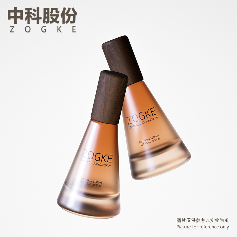 Picture of New in stock 15ml Frosted Tea Conical Bottle Thick Bottom Spray Bottle Dropper Essential Oil Perfuse Bottle Essence Bottled