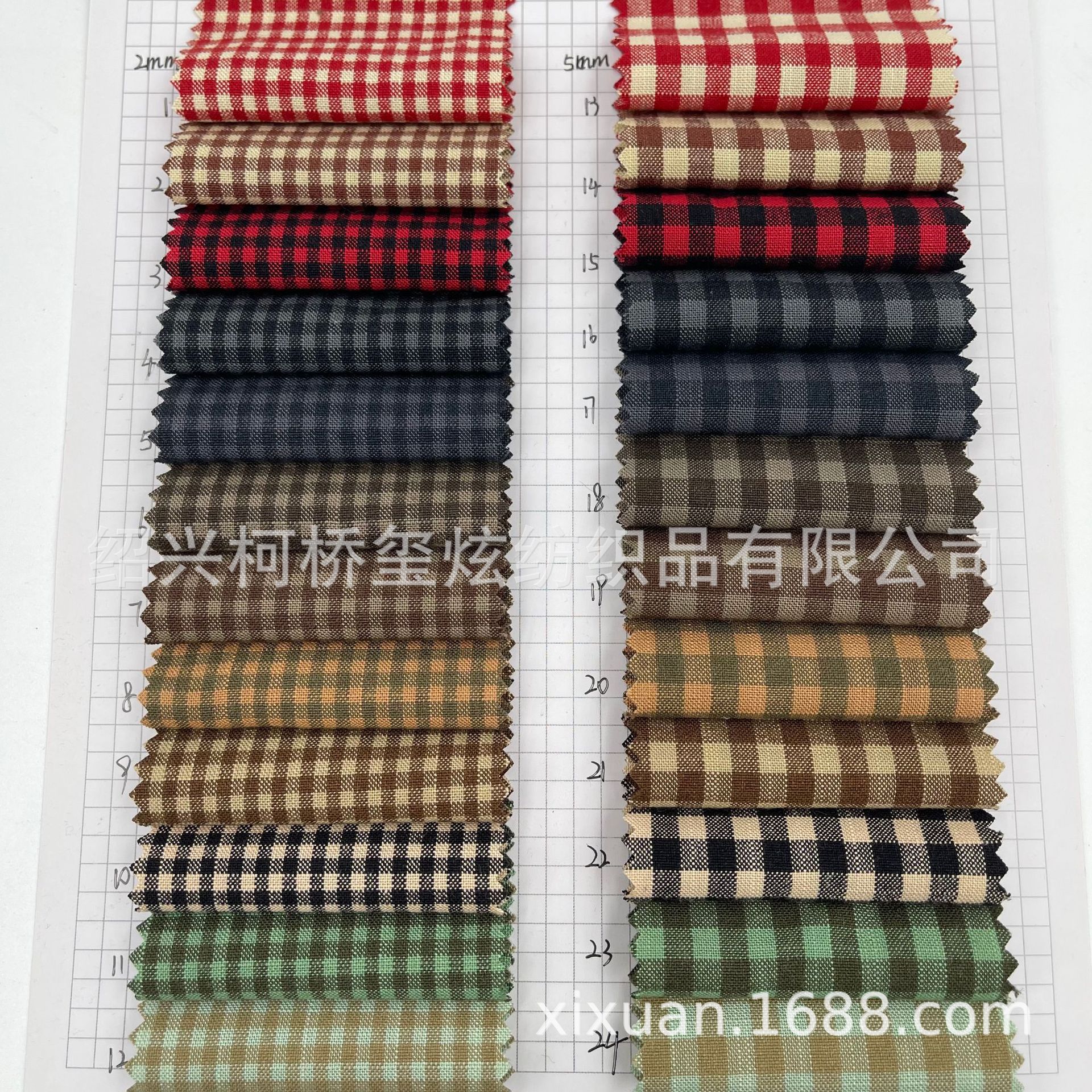 New rayon Chaoyang grid spring and summer women's children's clothing plaid fabric in stock supply from the best