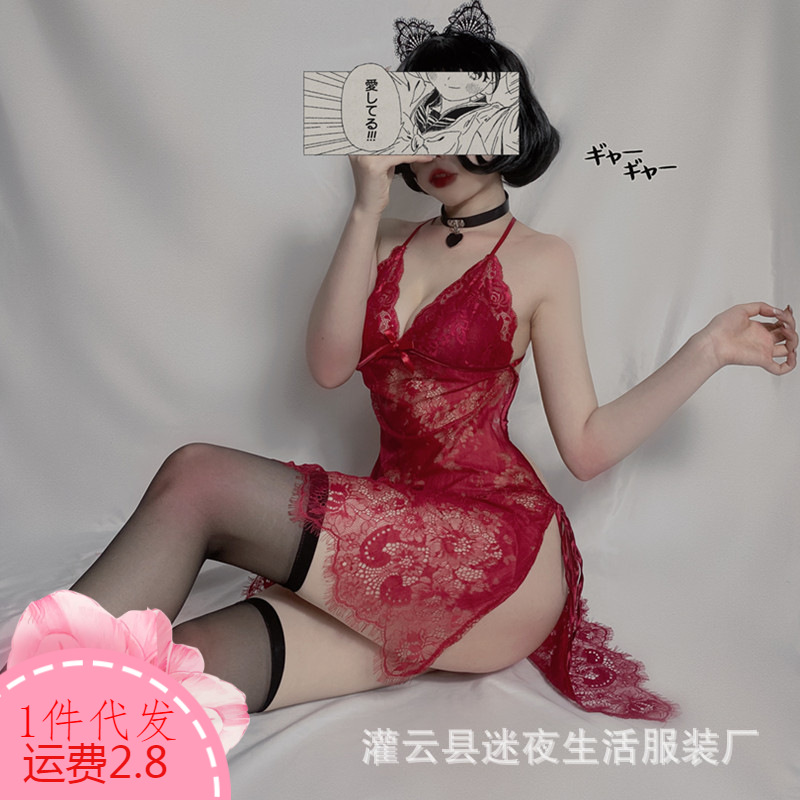 Nightlife New Sexy Lingerie Sexy Lace Skirt Lace Nightdress Uniform Tempting Teasing European and American Pajamas