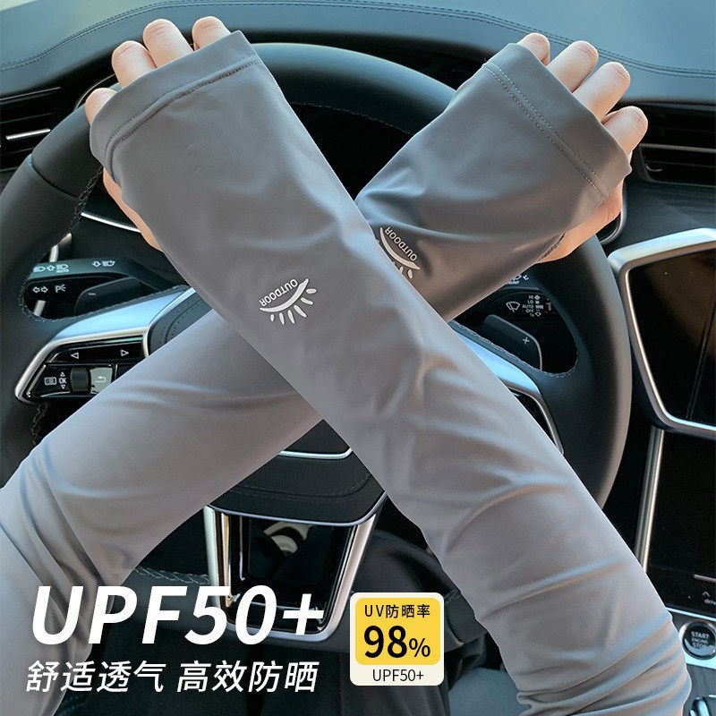 OTU Ice Sleeves Men's and Women's Summer Ice Silk Sunscreen Sleeves for Cycling and Driving UV Protection Loose Light and Thin Sunlight Standard
