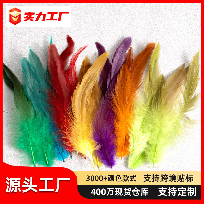 color yellow swimming cock feather crafts diy christmas mask indian headdress stage performance funny cat stick feather