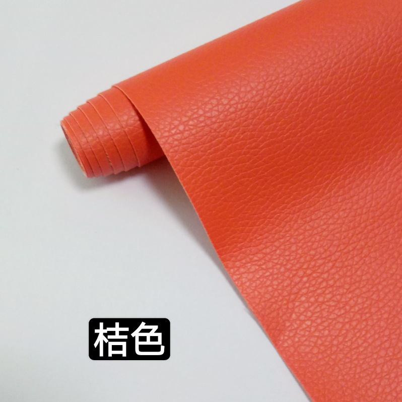 Picture of Spot Wholesale Self-Adhesive Leather Repair Subsidy Sofa Repair Renovation Self-Adhesive Patch Leather Patch Factory Direct Sale