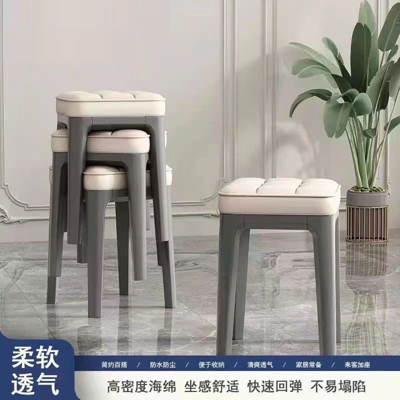 Spare Stacking Bench Low Stool Small Square Stool Simple Thick Luxury Living Room Thick Soft Square Stool Light Modern Soft Cover