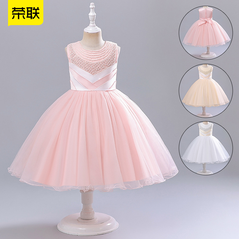 Children's Dress Girl's Party Beaded Princess Dress Heavy Industry Poncho Yarn Flower Children's Wedding Dress Girl's Catwalk Evening Dress