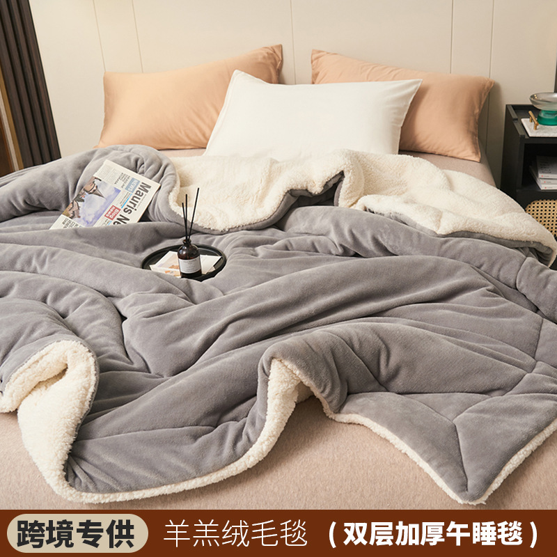 Picture of Cross-Border Double-Layer Thickened Lamb Velvet Blanket Solid Color Composite Milk Velvet Blanket Flannel Single and Double Nap Blanket