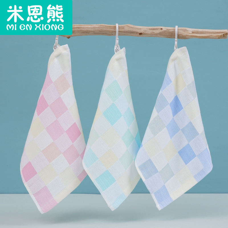 Cotton square towel color grid gauze small towel baby gauze saliva towel kindergarten handkerchief towel wholesale