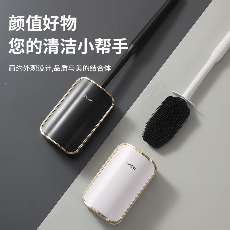 Picture of Silicone Toilet Brush Household No Dead Corner Toilet Brush No Punching Wall-Mounted Bathroom Squat Toilet Cleaning Brush