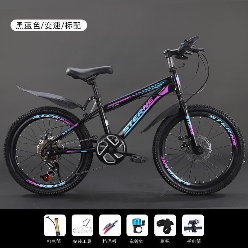 Picture of Children's Bicycles for Boys and Girls 6-8-12 Years Old, Teenagers and Students, Shock-Absorbing Disc Brake Variable Speed Mountain Bikes