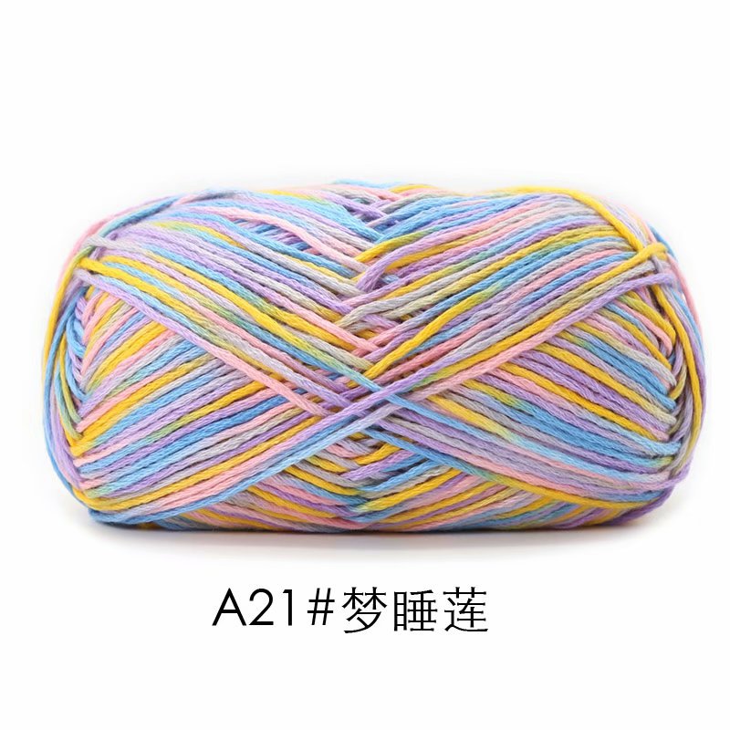 Picture of Su-velvet cotton hand-woven color wool knitting thread scarf coarse wool fancy doll coat needle sweater thread