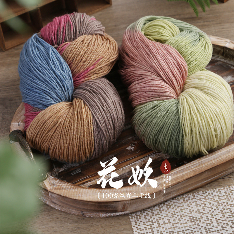Flower Fairy Section Dyed Wool Thread Handmade Knitting DIY Gradient Color Wool Sweater Soft Mercerized Scarf