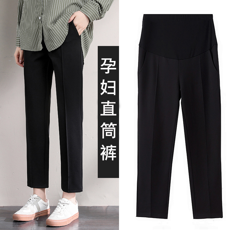 Picture of Pregnant Women's Straight Pants Spring and Autumn Professional Black Pants High Waist Abdomen-supporting Wide Leg Skinny and Loose for Work