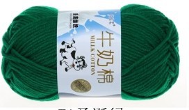 Picture of Five strands of milk cotton medium thick cotton yarn acrylic wool hook shoes wholesale Tang 5 strands of wool wholesale
