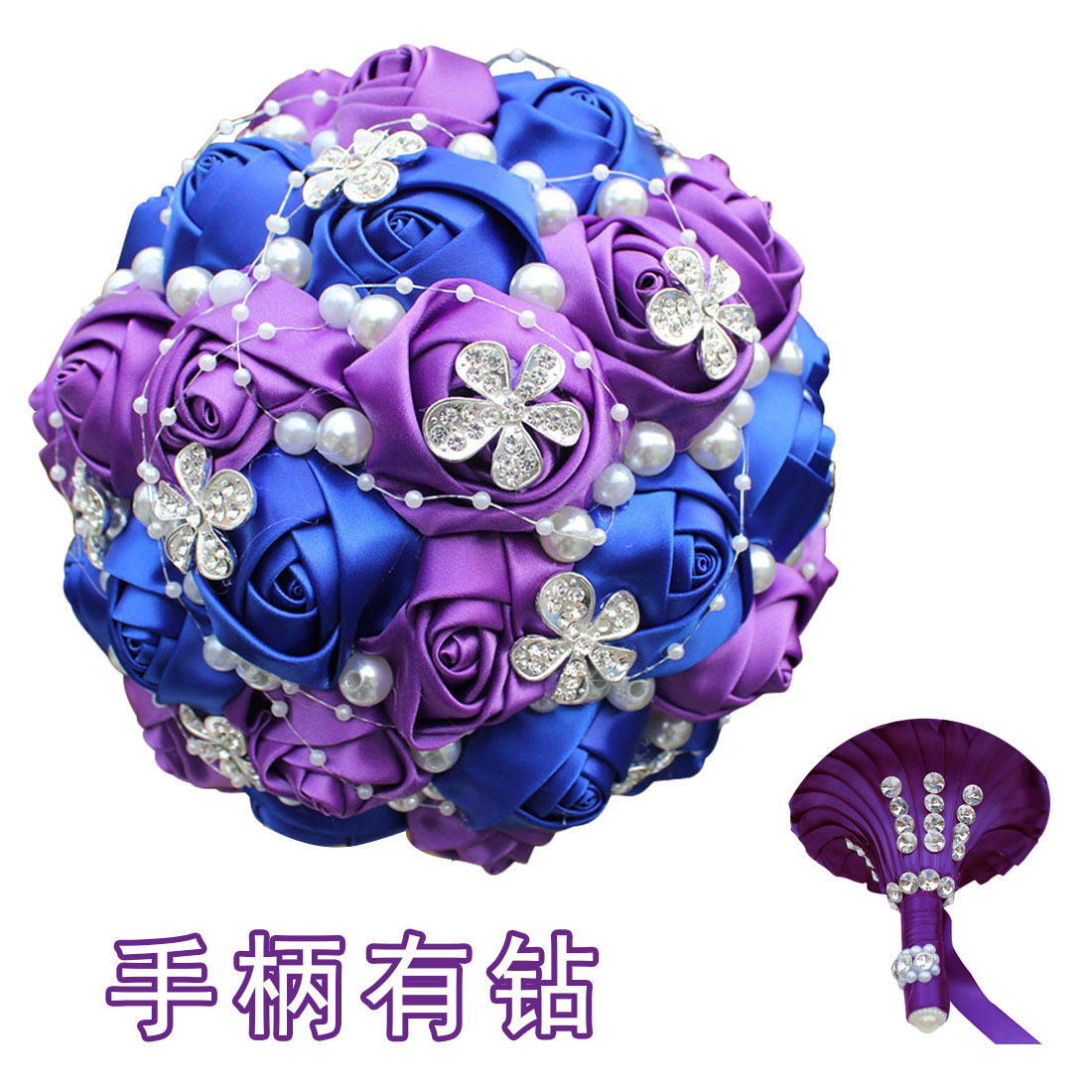 Picture of European and American Super Beautiful Ribbon Flower Wedding Supplies Bride's Hand-held Flower Five-flower Beaded Hand-held Flower Wedding Supplies Hand-held Flower