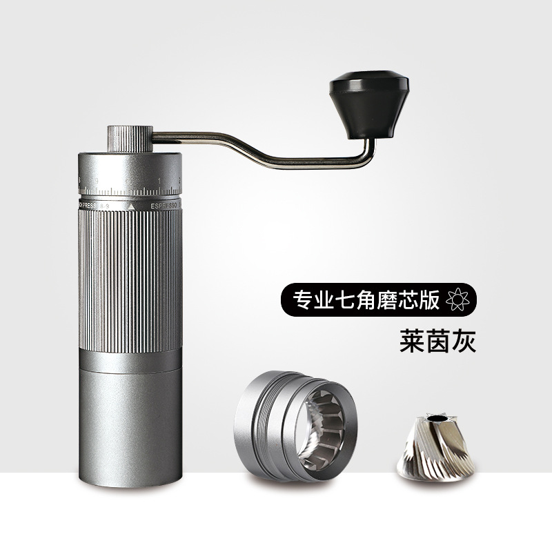 Picture of Manufacturer's Ghost Tooth Hand-Cranked Coffee Grinder, Espresso Hand-Brew Portable Adjustable Scale Manual Coffee Grinder