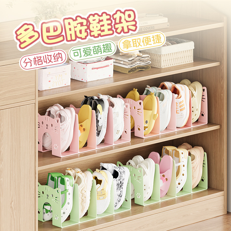 Children's Shoe Rack, Multi-Layer Storage Rack at the Door, No Installation Required, Transparent Baby Shoe Storage Rack for Home Use, Space-Saving Design