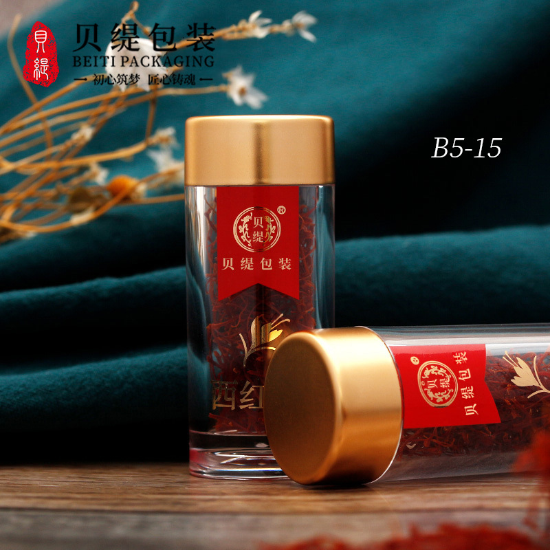 Transparent 15ml single quick-hair dried sea cucumber health bottle